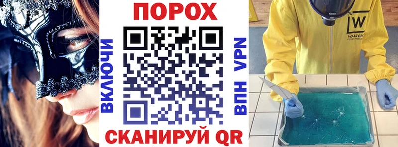 АМФ 98%  ссылка на мегу ТОР  Улан-Удэ  купить наркоту 