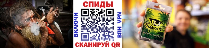 где купить Улан-Удэ БУТИРАТ Butirat
