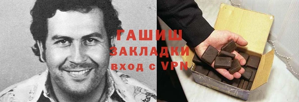 прущие крисы Балабаново