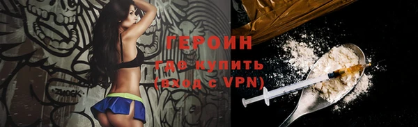 дмт Богородск