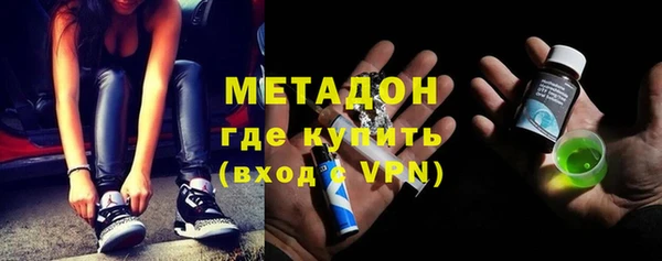 дмт Богородск