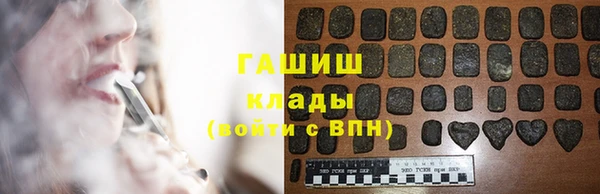 а пвп мука Богородицк