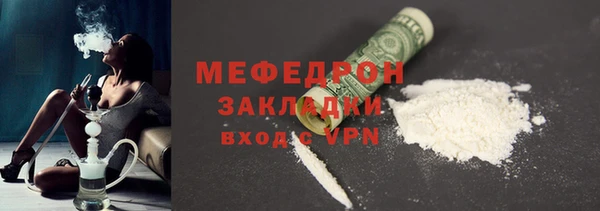 jwh Богданович