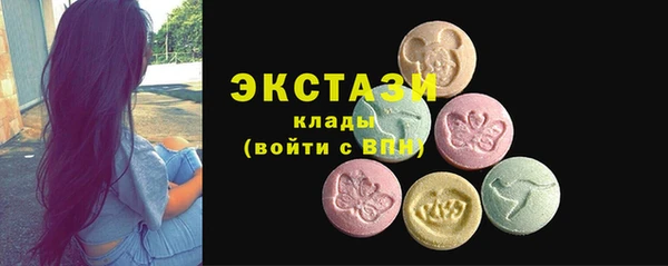 прущая мука Бронницы