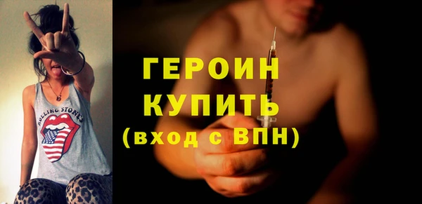ALPHA PVP Верея