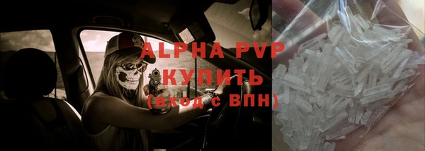 мефедрон мука Верхнеуральск
