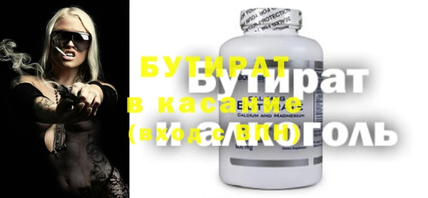 jwh Богданович