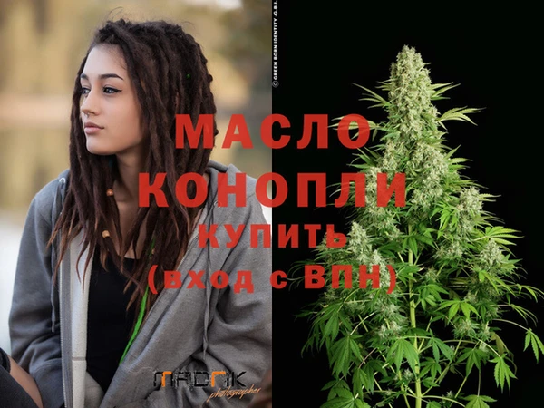 прущие грибы Бородино