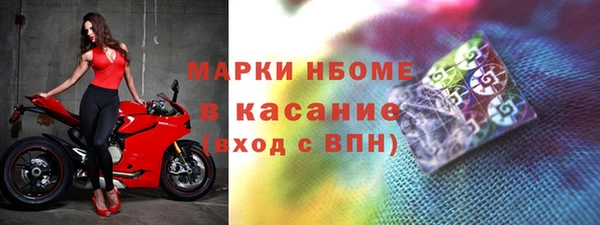 прущая мука Бронницы