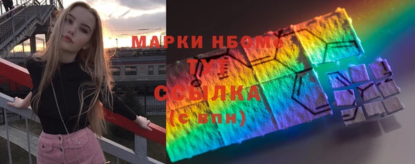 гидропоника Верхний Тагил