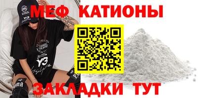 соль курить ск Чебоксары