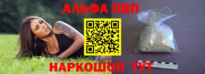 соль курить ск Чебоксары