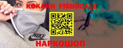 соль курить ск Чебоксары