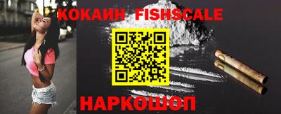 соль курить ск Чебоксары
