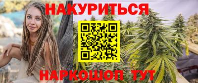 соль курить ск Чебоксары