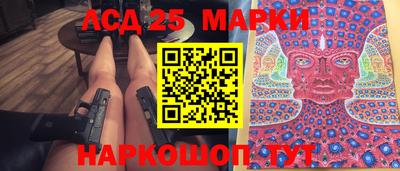 соль курить ск Чебоксары