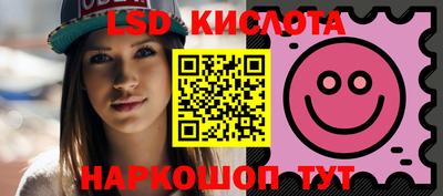 MDMA Premium VHQ Чапаевск