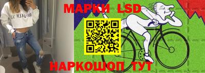 мяу мяу кристалл Чебаркуль