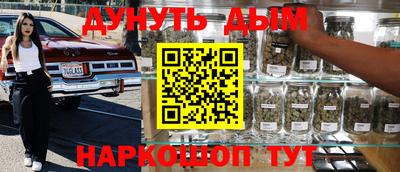 MDMA Premium VHQ Чапаевск