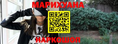 соль курить ск Чебоксары