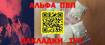 MDMA Premium VHQ Чапаевск