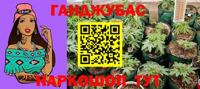 MDMA Premium VHQ Чапаевск