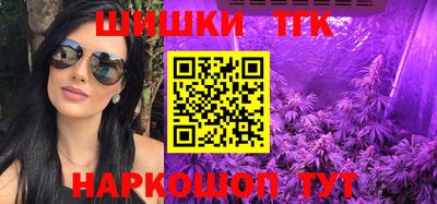 MDMA Premium VHQ Чапаевск