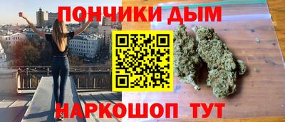 соль курить ск Чебоксары
