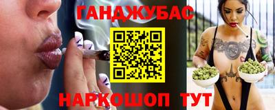 MDMA Premium VHQ Чапаевск