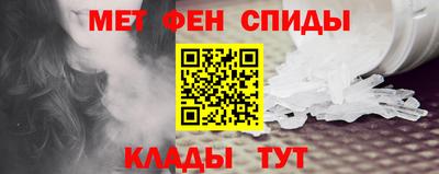 MDMA Premium VHQ Чапаевск
