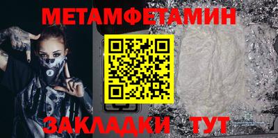 соль курить ск Чебоксары