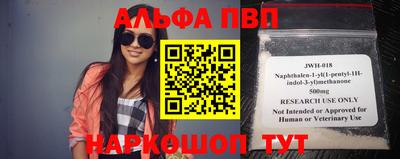 соль курить ск Чебоксары