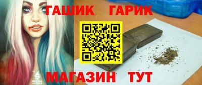MDMA Premium VHQ Чапаевск