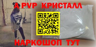 MDMA Premium VHQ Чапаевск