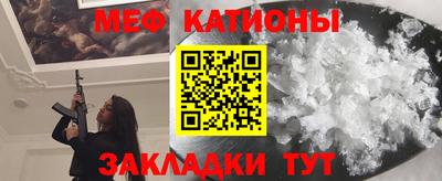 MDMA Premium VHQ Чапаевск