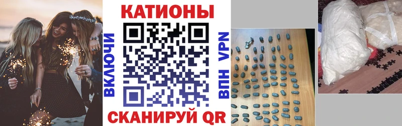 цена   Улан-Удэ  Мефедрон мяу мяу 